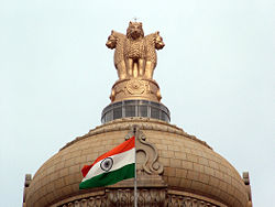 India Flag and National Emblem